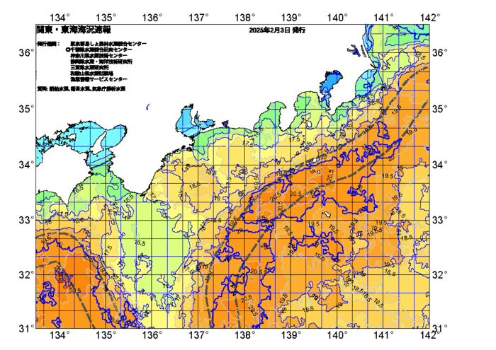 広域版海の天気図2025年2月3日