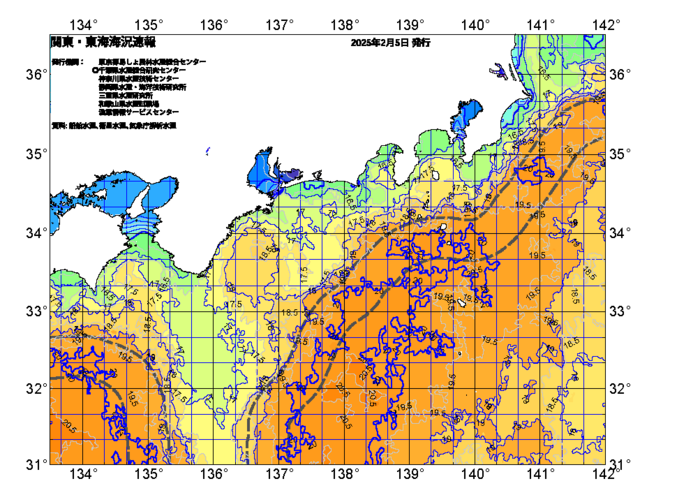 広域版海の天気図2025年2月5日