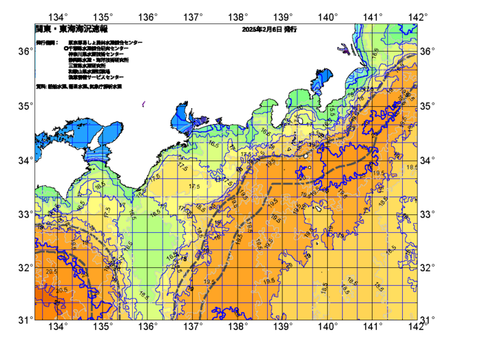 広域版海の天気図2025年2月6日