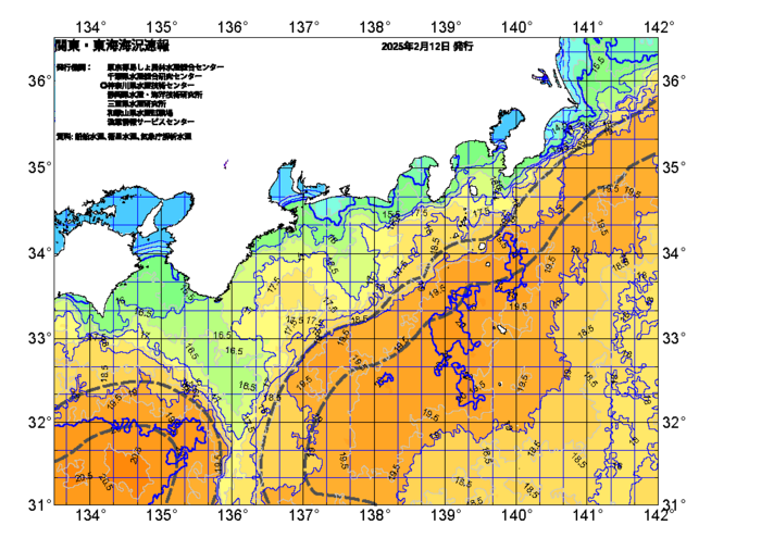 広域版海の天気図2025年2月12日