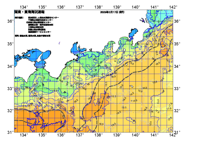 広域版海の天気図2025年2月17日
