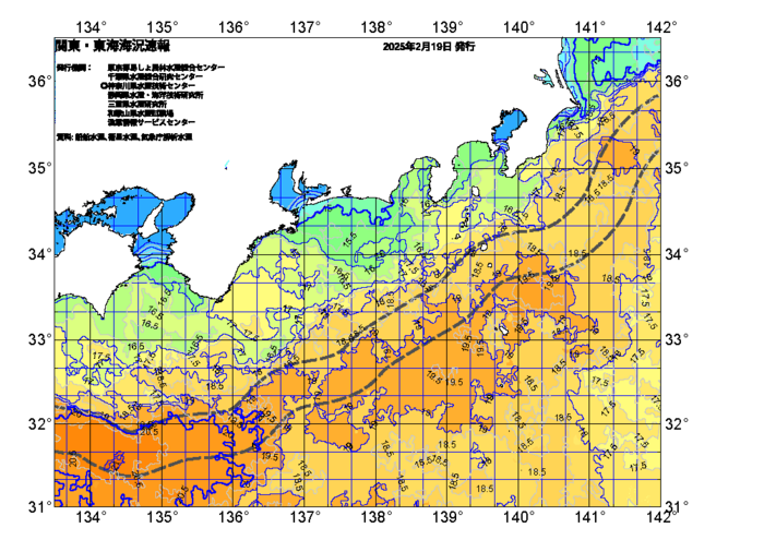 広域版海の天気図2025年2月19日