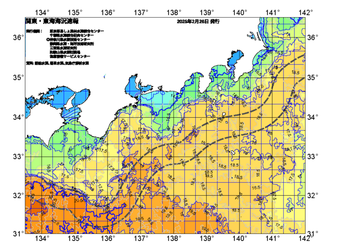 広域版海の天気図2025年2月26日
