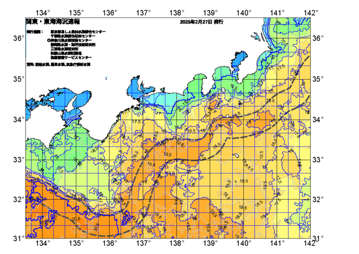 広域版海の天気図2025年2月27日