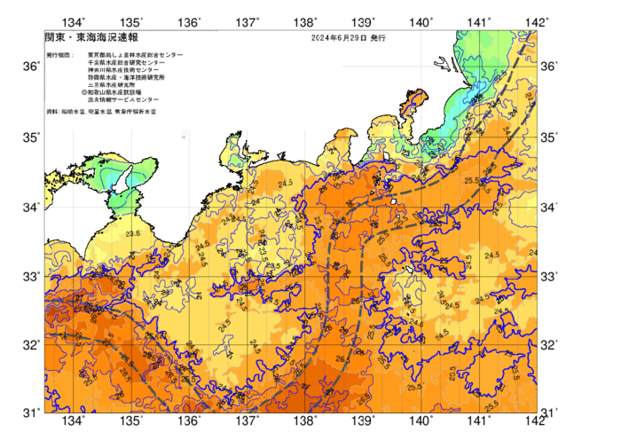 広域版海の天気図2024年6月29日