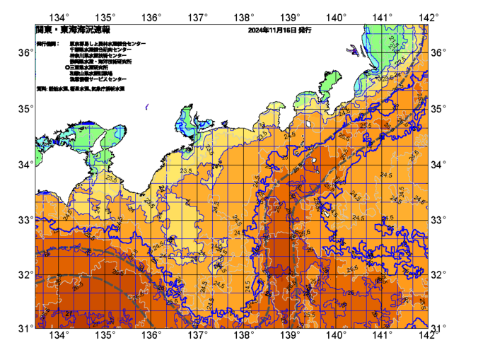 広域版海の天気図2024年11月16日