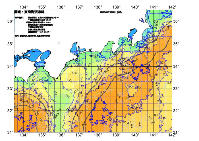 広域版海の天気図2025年2月8日