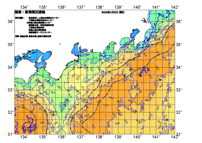広域版海の天気図2025年2月9日