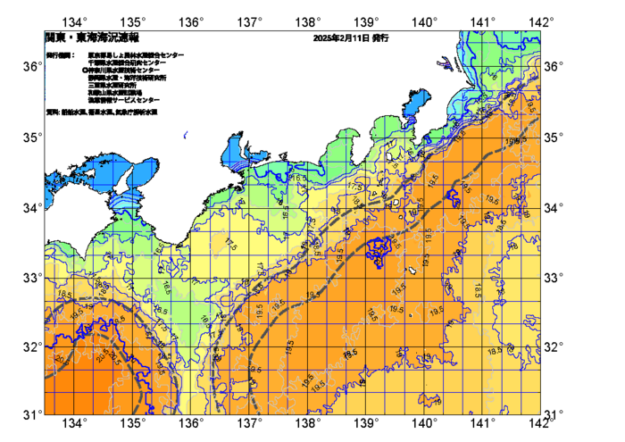 広域版海の天気図2025年2月11日