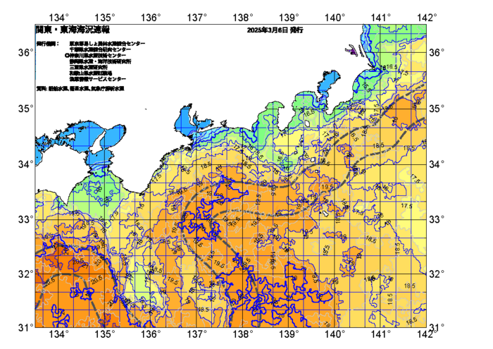 広域版海の天気図2025年3月6日