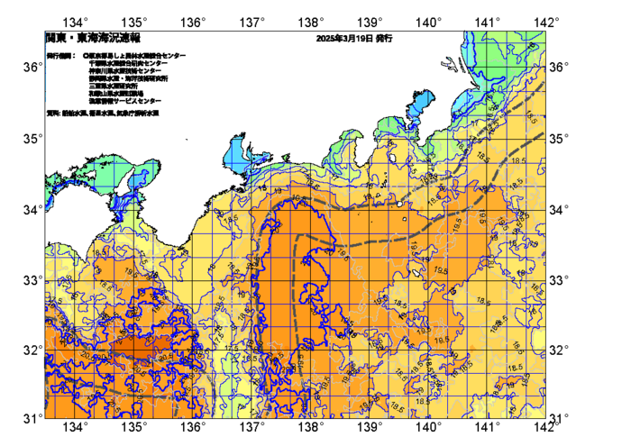広域版海の天気図2025年3月19日
