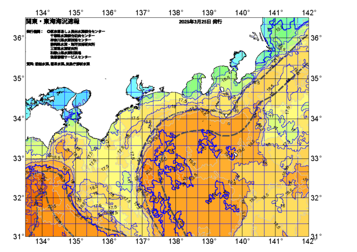 広域版海の天気図2025年3月25日