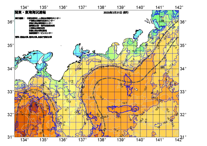広域版海の天気図2025年3月31日