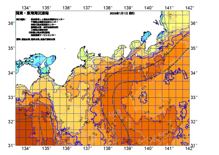 広域版海の天気図2025年1月1日