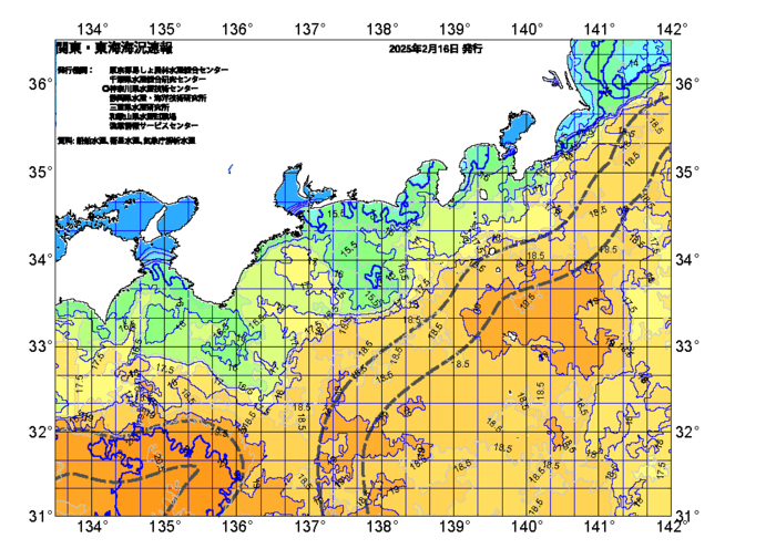 広域版海の天気図2025年2月16日