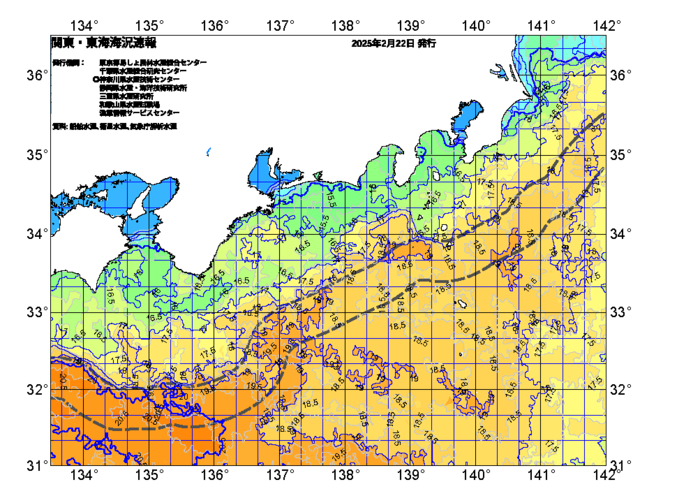 広域版海の天気図2025年2月22日