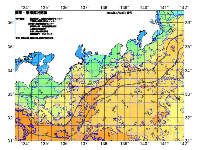 広域版海の天気図2025年2月24日