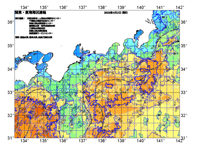 広域版海の天気図2025年4月2日