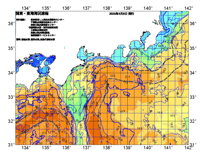 広域版海の天気図2025年4月8日