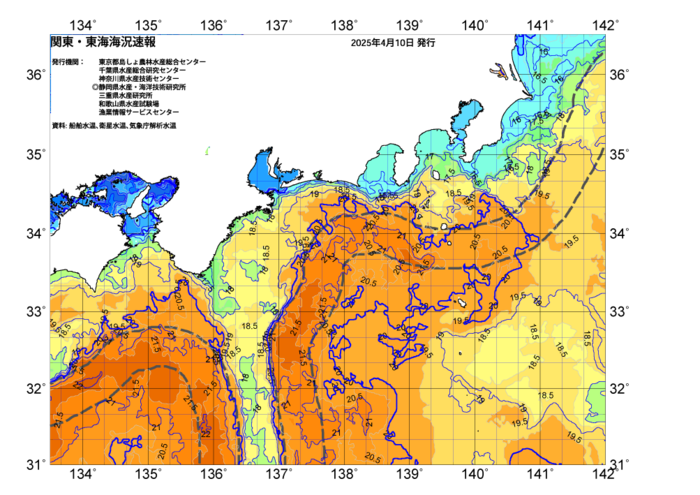 広域版海の天気図2025年4月10日