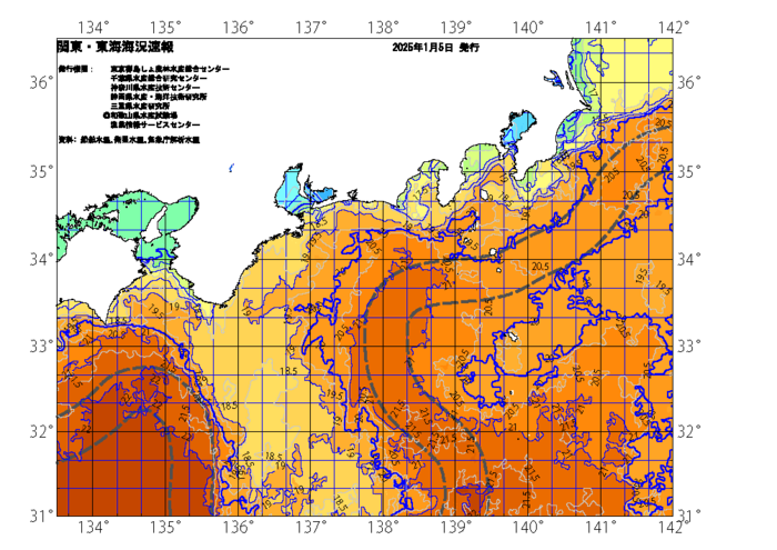 広域版海の天気図2025年1月5日