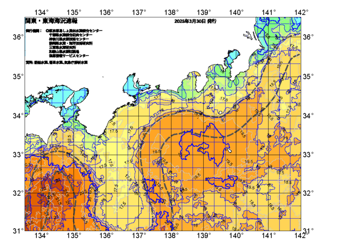 広域版海の天気図2025年3月30日