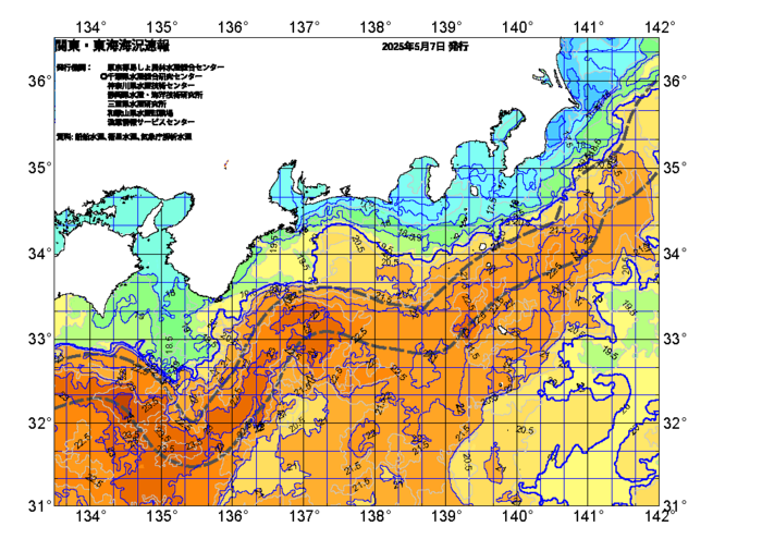 広域版海の天気図2025年5月7日