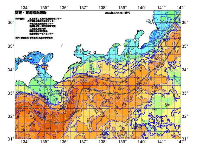 広域版海の天気図2025年5月12日