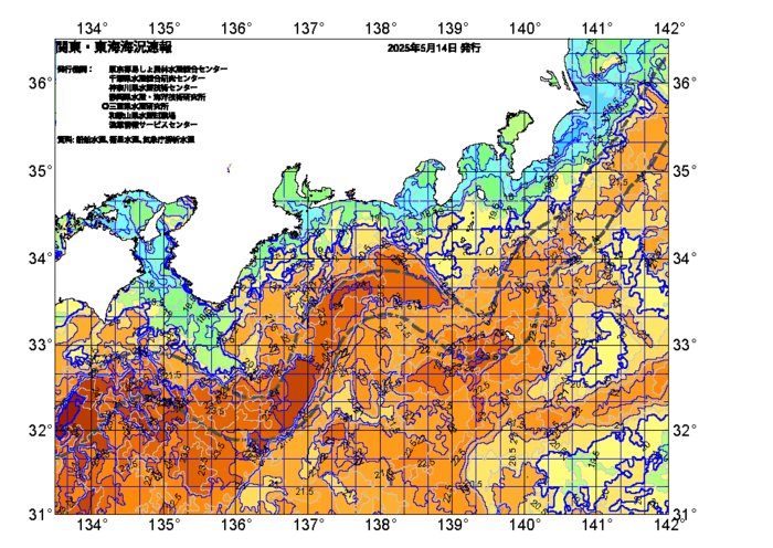 広域版海の天気図2025年5月13日