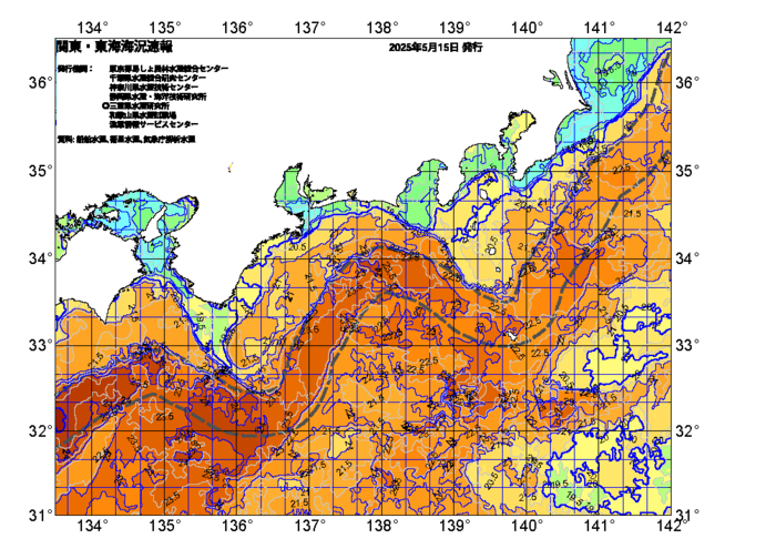 広域版海の天気図2025年5月15日