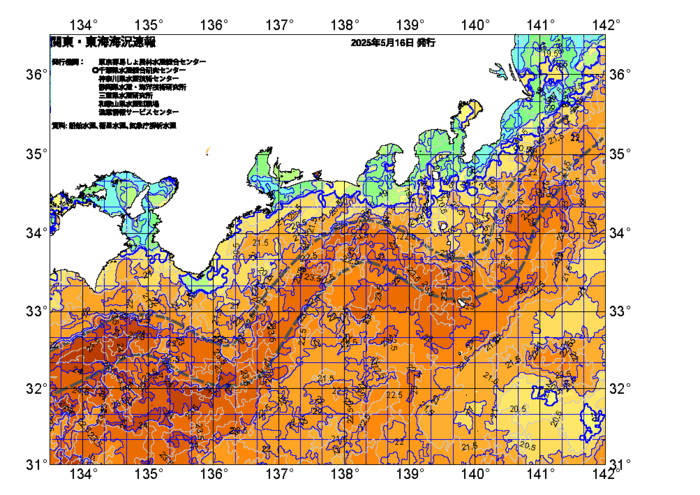 広域版海の天気図2025年5月16日