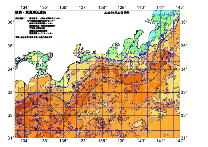広域版海の天気図2025年5月20日