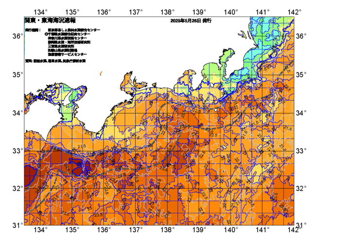 広域版海の天気図2025年5月26日