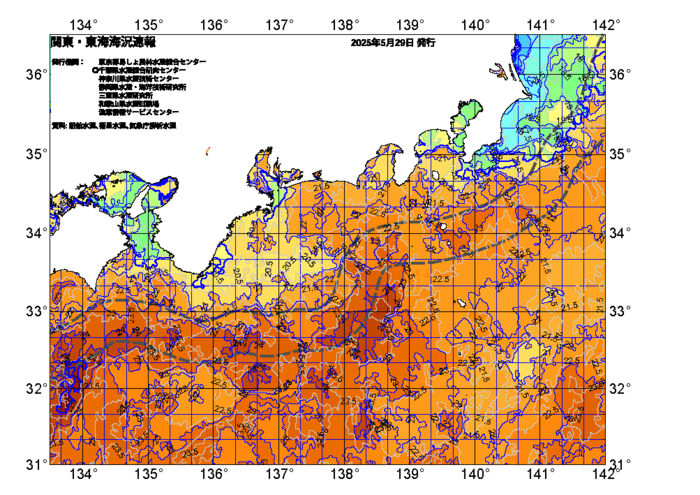 広域版海の天気図2025年5月29日