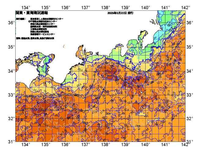 東海沿岸(カラー版)TG20250522a.png