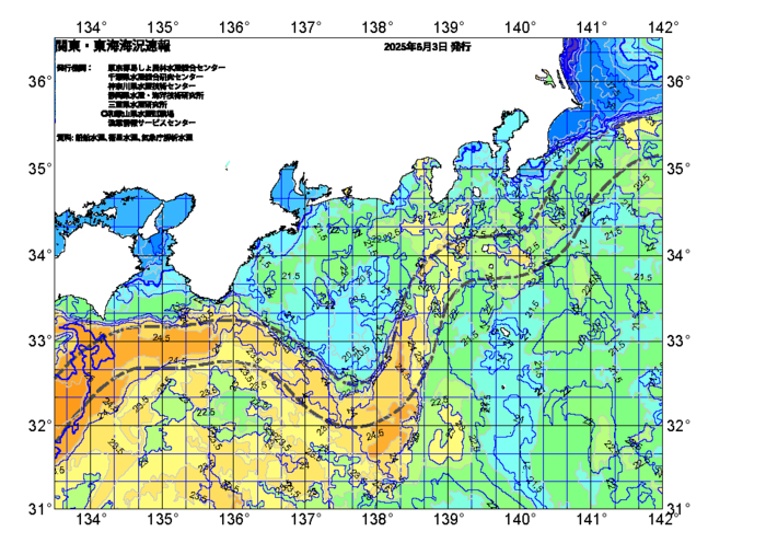 広域版海の天気図2025年6月3日