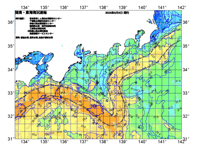 広域版海の天気図2025年6月6日
