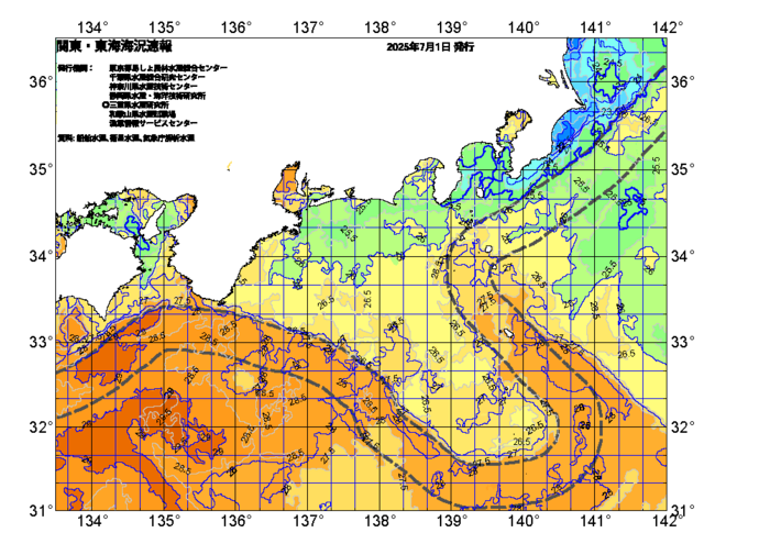 広域版海の天気図2025年7月1日