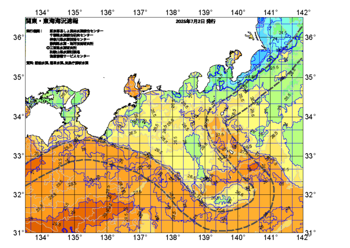 広域版海の天気図2025年7月2日