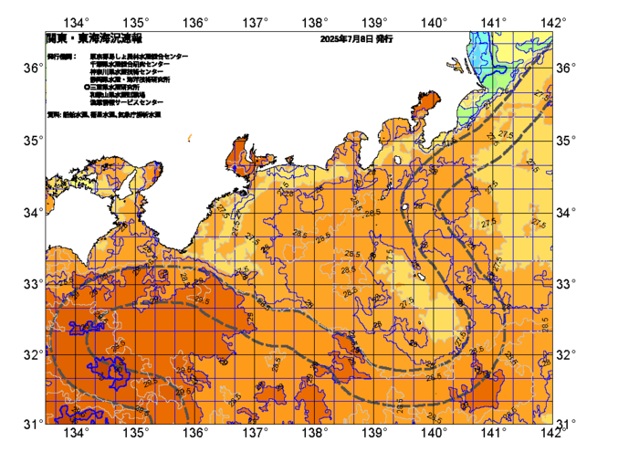 広域版海の天気図2025年7月8日