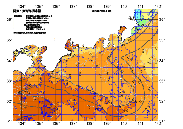広域版海の天気図2025年7月9日