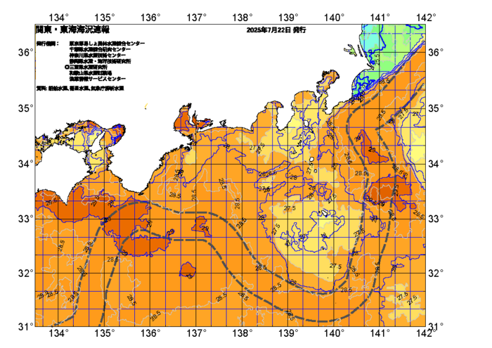 広域版海の天気図2025年7月22日