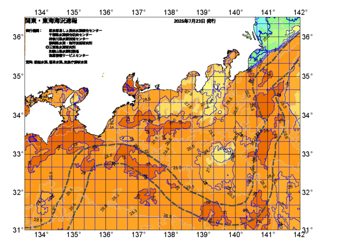 広域版海の天気図2025年7月23日