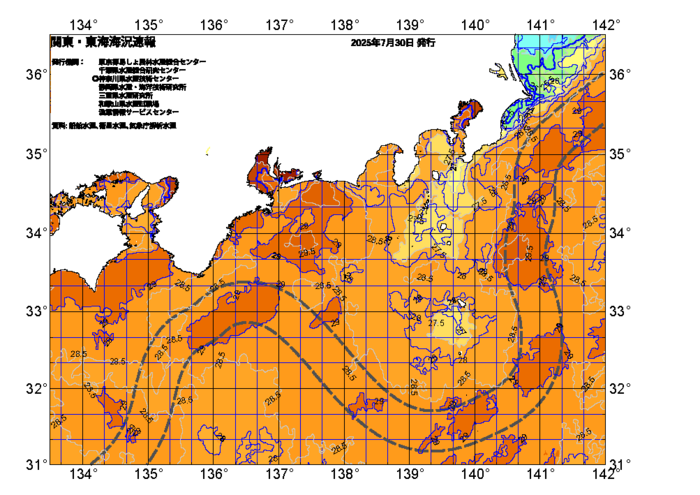 広域版海の天気図2025年7月30日