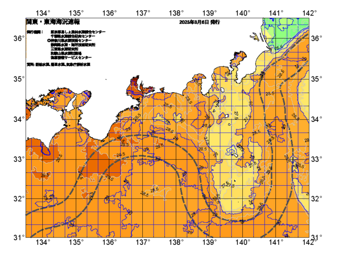 広域版海の天気図2025年8月6日