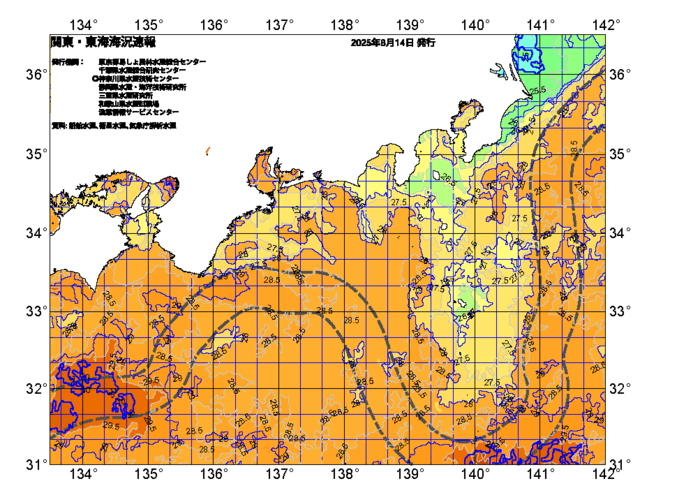 広域版海の天気図2025年8月14日