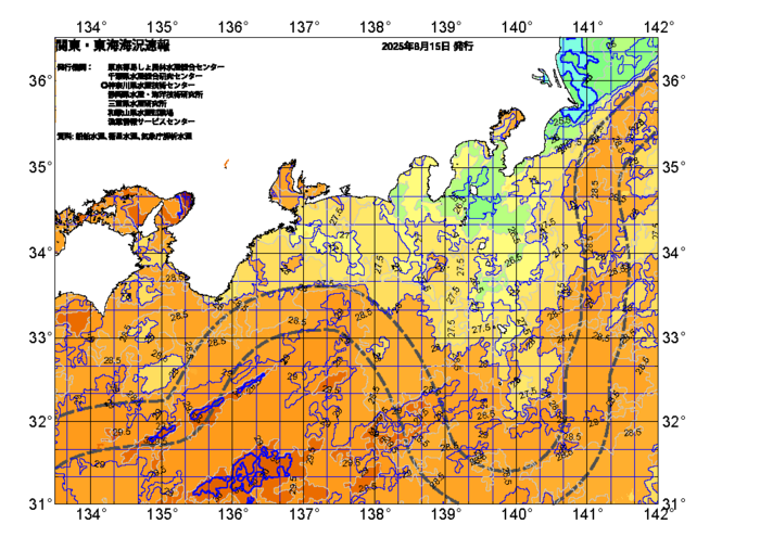 広域版海の天気図2025年8月15日