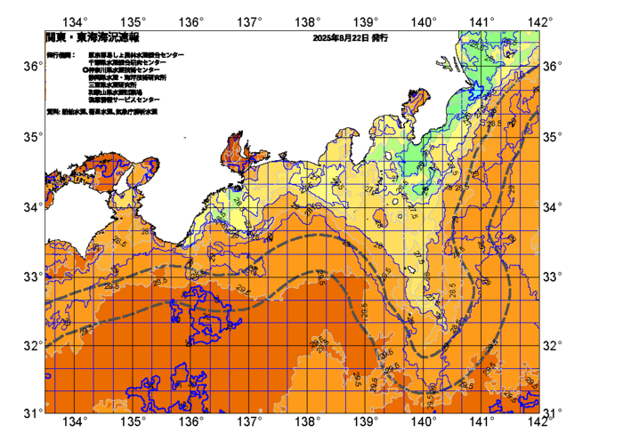広域版海の天気図2025年８月22日