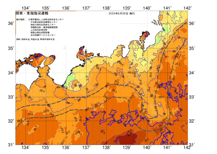 広域版海の天気図2025年8月26日