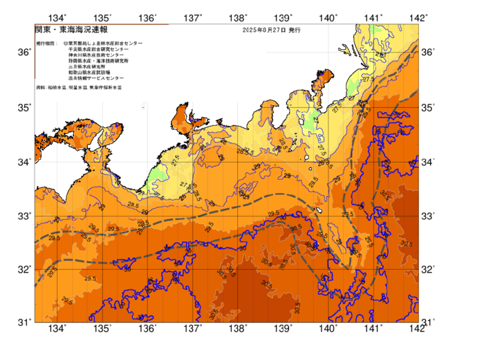 広域版海の天気図205年8月27日